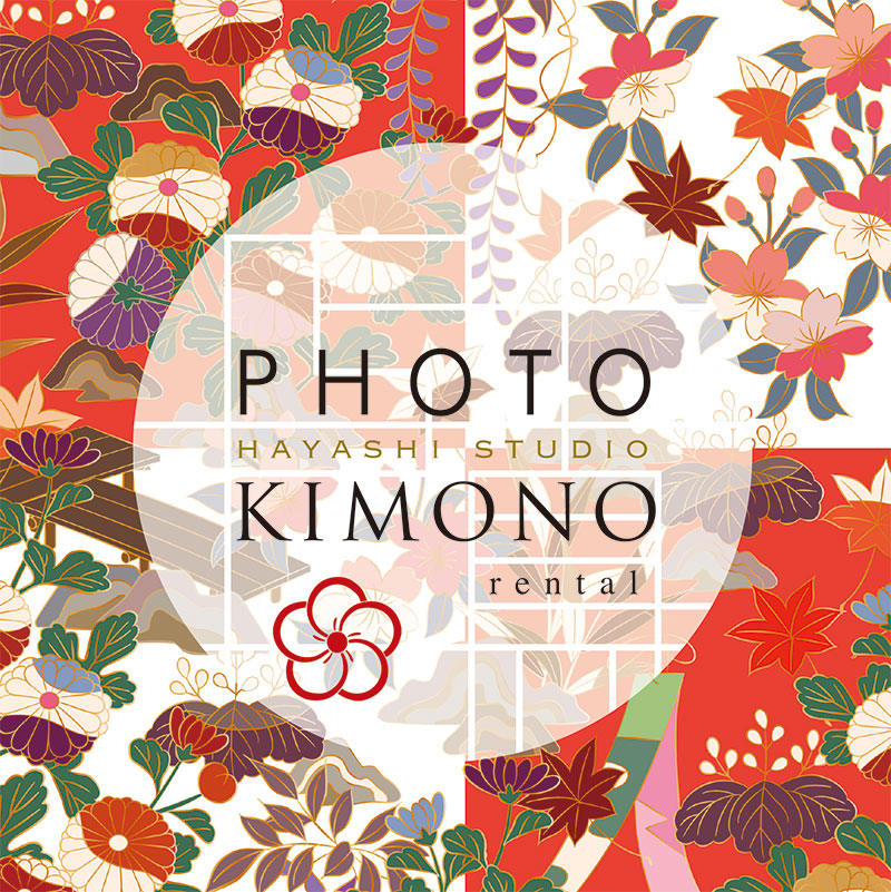 京都レンタル振袖　photokimono